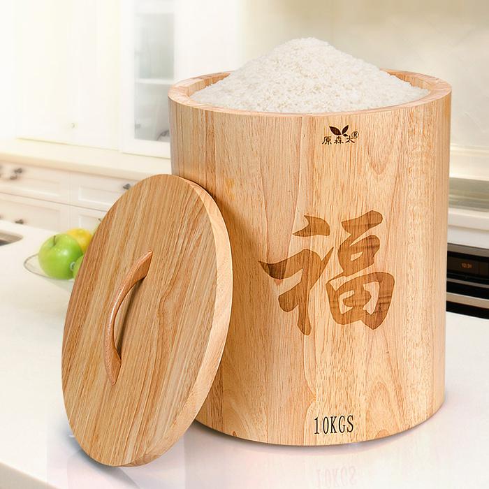 Thùng gỗ đựng gạo